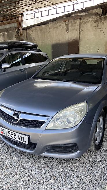 Toyota: Toyota RAV4: 1997 г., 2 л, Автомат at lalafo.kg — 6 Toyota: Toyota RAV4: 1997 г., 2 л, Автомат — 6