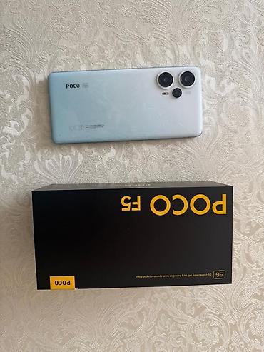 планшет g2000 цена бишкек: Poco F5, Б/у, 256 ГБ, цвет - Белый, 2 SIM — 1