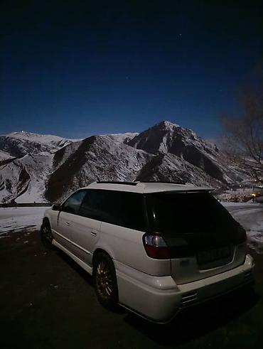 Subaru: Subaru Legacy: 2003 г., Автомат, Универсал — 10