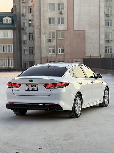 киа рио 2013 цена: Kia Optima: 2017 г., 2.4 л, Автомат, Бензин, Седан — 2