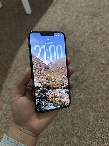 8 iphone: IPhone Pro, 128 ГБ, светло-голубой цвет. Смартфон Apple с плоскими — 1