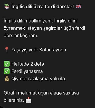 Xarici dil kursları: Xarici dil kursu, İngilis dili — 1