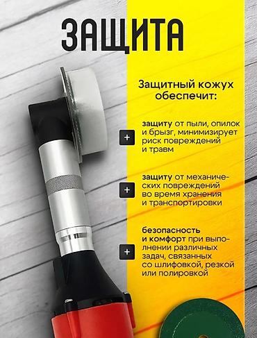улитка мп 800: Гравер NPg-100 угловой с комплектом дисков 50 и 22 мм — 2