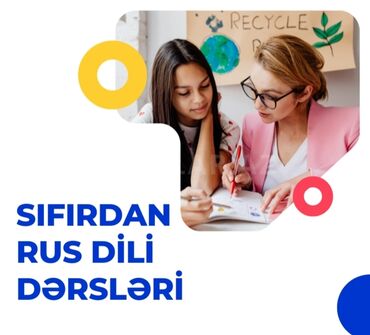 Xarici dil kursları: Xarici dil kursu, Rus dili