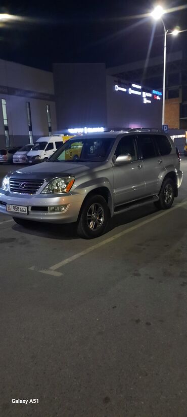 шины на sprinter: Lexus GX: 2009 г., 4.7 л, Автомат, Газ, Жол тандабас