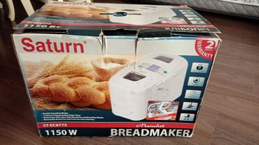 zepter мультиварка цена: Saturn Breadmaker ST-EC8773 çörəkbişirən aparat - Güc: 1150 W -