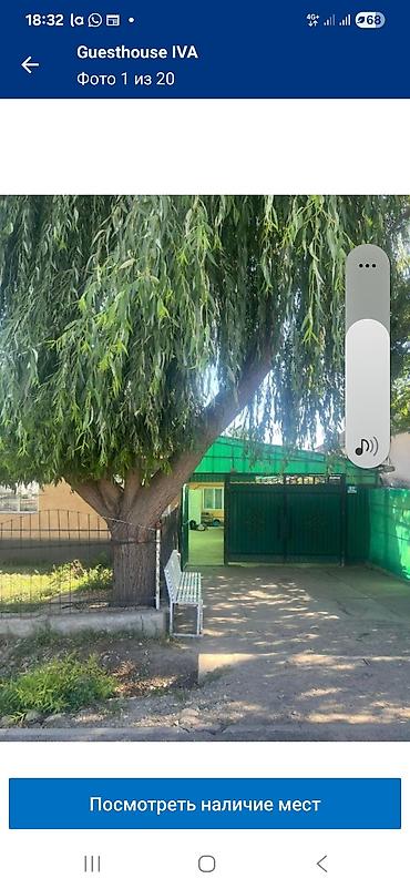 Посуточная аренда домов: Принимаем гостей до 10 человек — 18