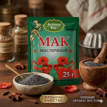 Гречка: Набор круп AITY AZYK Крупы — 100% натуральные продукты для полезного — 12