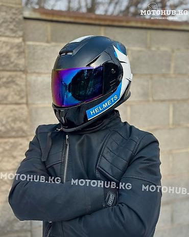 Шлемы: Стильный Небольшой Шлем с визором Хамелеон - Тип: закрытый — 6