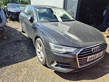 momo auto ruma: AUDI A6 C7 DELOVI PREDNJI MOST TRAVERZNA TRAP | A1 A3 a4 a5 a6 a7 a8 — 3