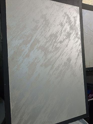 Другие виды отделочных работ: Предлагаются услуги по ремонту квартир. Включают выполнение — 20