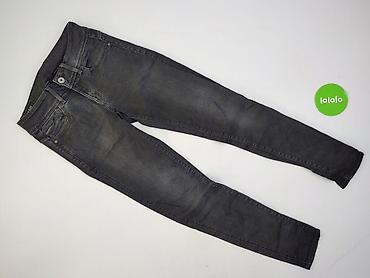 buty breaking bad: G-Star Raw, Jeansy damskie, rozmiar S — 2