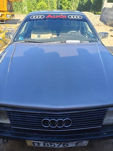2 8: Audi 100: 1993 г., 2.3 л, Механика, Бензин, Седан — 2