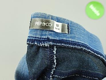 leginsy c: Pepco, Legginsy rozmiar S — 4