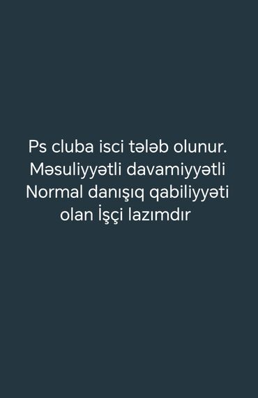 вакансии в отелях баку: Vakansiya: PS klub üçün işçi Əlavə bonuslar olur. Is saati 12 den 12ye