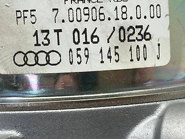 hsr 140: VAKUM PUMPA ZA AUDI A6 | Vakum pumpa 2.7/3.0TDI 2005- Stanje: Novo — 3
