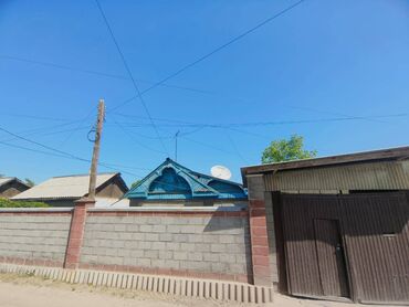 Продажа домов: Дом, 43 м², 3 комнаты, Агентство недвижимости, Евроремонт