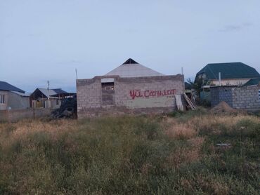 земельный участок в караколе: 4 соток, Красная книга, Тех паспорт
