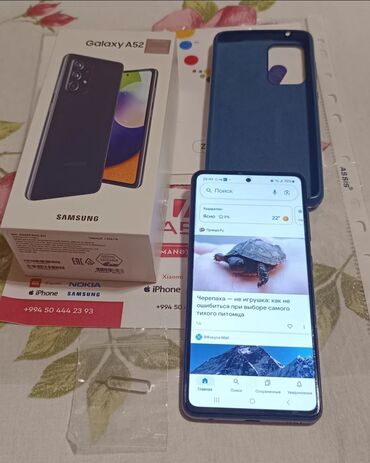 samsung rt35k5440s8: Samsung Galaxy A52, 128 GB, rəng - Qara, Barmaq izi, İki sim kartlı