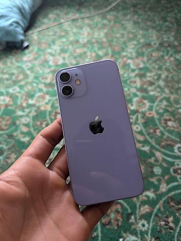 IPhone 12 mini, Б/у, 128 ГБ, Deep Purple, Чехол, 66 %