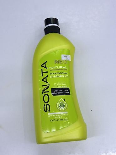 парабой: SONATA Neo Natural Professional Shampoo - Профессиональный шампунь с — 1