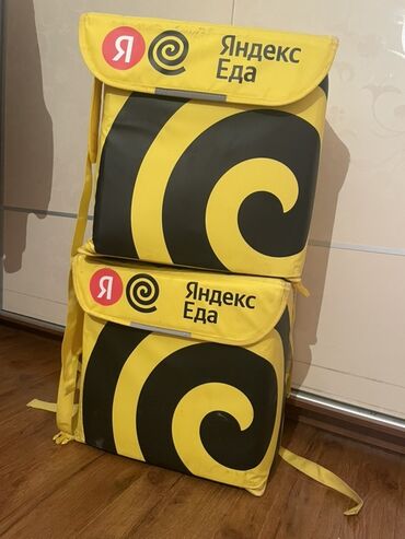 сумка холодильник купить в бишкеке: Два терморюкзака Яндекс Еда желтого цвета с черным логотипом в виде