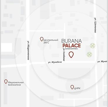 18: Продается 1- комнатная квартира в “Burana Palace” Документы: ДДУ — 2