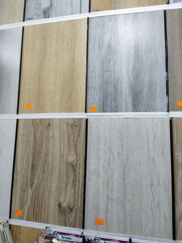parket topdan satış: Laminat, Sinif - 32