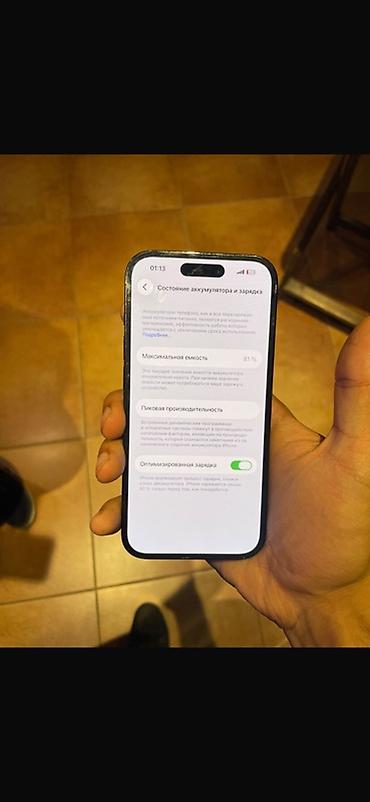 IPhone 14 Pro