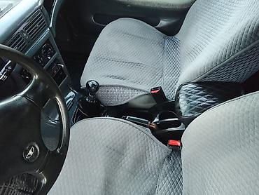 ниссан террано 1995: Daewoo Nexia: 2006 г., 1.5 л, Механика, Бензин, Седан — 5