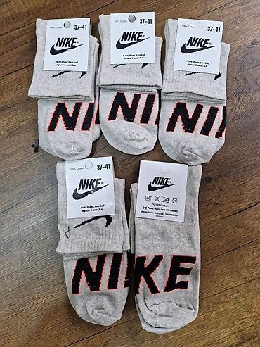 Čarape i donji veš: Srednja duzina pamučnih čarapa
12 pari 2500 — 14