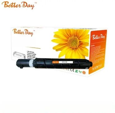 sobna antena sa pojacivacem: Brend: BetterDay Model: Toner BetterDay C-EXV-66 zam. kaseta za Canon