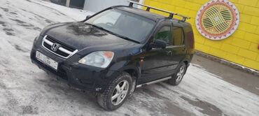 2.5 дизель мерседес 124: Honda CR-V: 2003 г., 2 л, Автомат, Бензин, Внедорожник