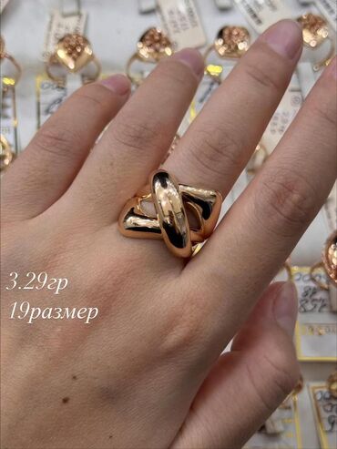 Кольца: Золотые кольца, разные модели. 1) Массивное многополосное кольцо с — 2