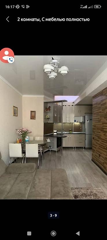 Посуточная аренда квартир: 1 комната, Банные принадлежности, Бронь, Домофон — 16