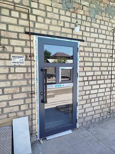 Пластиковые окна на заказ: Ищете идеальные окна, которые подойдут именно под ваш интерьер и — 3