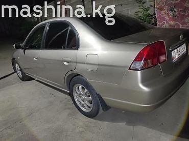 Транспорт: Honda Civic: 2002 г., 1.5 л, Автомат, Бензин, Седан — 4