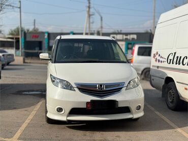 хонда цивик 2007 цена: Honda Elysion: 2004 г., 3 л, Автомат, Бензин, Минивэн