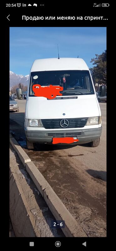 мотоцикл спортивный цена: Автобус, Mercedes-Benz, 2.9 л