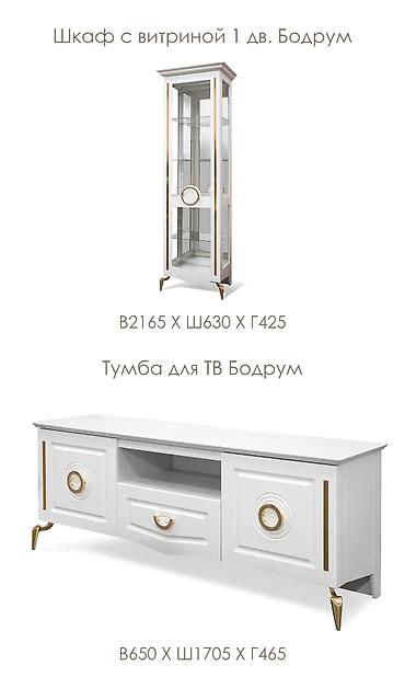 Мебель на заказ: Мебель на заказ, Спальня — 18