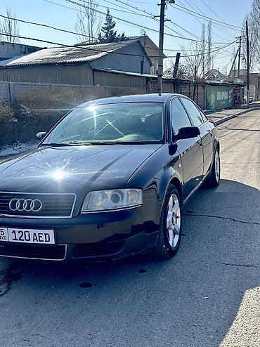 Audi: Audi A6: 2001 г., 2.4 л, Вариатор, Бензин, Седан — 10
