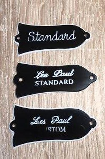bas gitara cena: ZVONO - GIBSON STYLE TRUSS ROD COVER LP | Slanje po dogovoru ili — 5