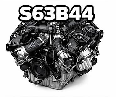 chip gps: Двигатель BMW S63B44 - Тип: бензиновый V8 с двойным турбонаддувом — 1