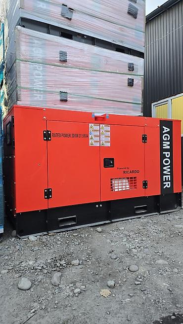 Оңдоп-түзөө жана курулуш: Дизельный генератор AGM POWER, 30 кВт (37,5 кВА) Основные — 2