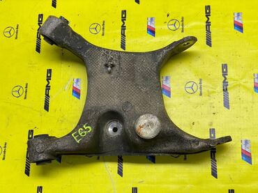 Рычаги: Комплект рычагов BMW — 5