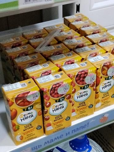 esko сироп: Компот «ФрутоНяня» 100% NATURAL в индивидуальных упаковках с — 1