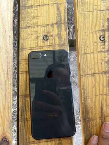 купить охладитель для телефона: IPhone 8 Plus, Черный