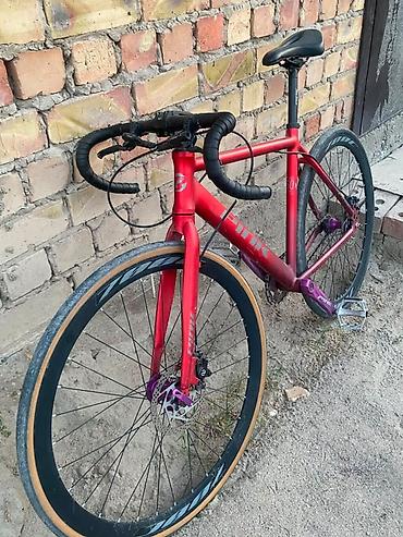 single speed: Гравийный велосипед с дроп-рулем - Рама и вилка: алюминий, геометрия — 3