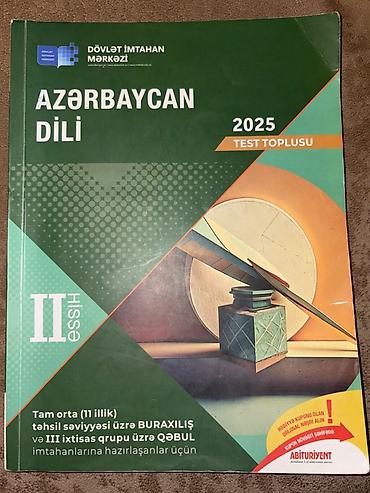 Книги и журналы: DİM 2025 Test Topluları – 4 fənnlik dəst Satılan məhsul: Dövlət — 5