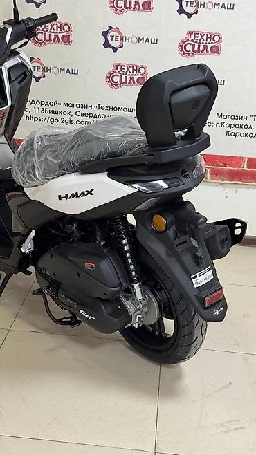 jac aion: Макси-скутер 180 куб. см, Бензин, Новый, В рассрочку — 6